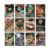 FULL AR SET - 12 Carte - Mega Brave M1L Pokemon